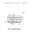 SYSTEM FOR DISPLAYING IMAGES diagram and image