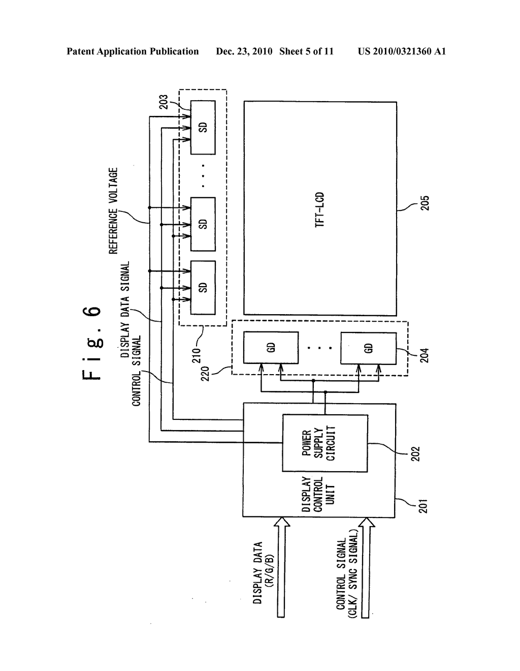 Differential signal receiving circuit and display apparatus - diagram, schematic, and image 06