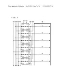 DISPLAY DEVICE AND METHOD FOR DRIVING DISPLAY diagram and image