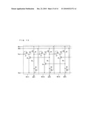 DISPLAY DEVICE AND METHOD FOR DRIVING DISPLAY diagram and image