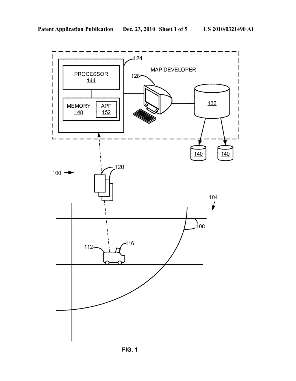 Determining A Geometric Parameter from a Single Image - diagram, schematic, and image 02