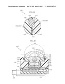 VEHICLE-MOUNTED CAMERA diagram and image