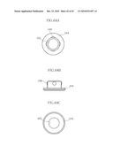 VEHICLE-MOUNTED CAMERA diagram and image