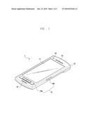 Speaker device for mobile terminal diagram and image