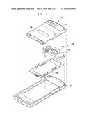 Speaker device for mobile terminal diagram and image