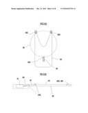 CONVEYOR ROBOT diagram and image