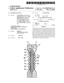 HUMIDIFICATION CELL diagram and image