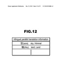 PARALLEL TRANSLATION INFORMATION GENERATION DEVICE, PARALLEL TRANSLATION INFORMATION GENERATION METHOD AND PROGRAM diagram and image