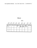 STORAGE SUBSYSTEM AND PERFORMANCE TUNING METHOD diagram and image