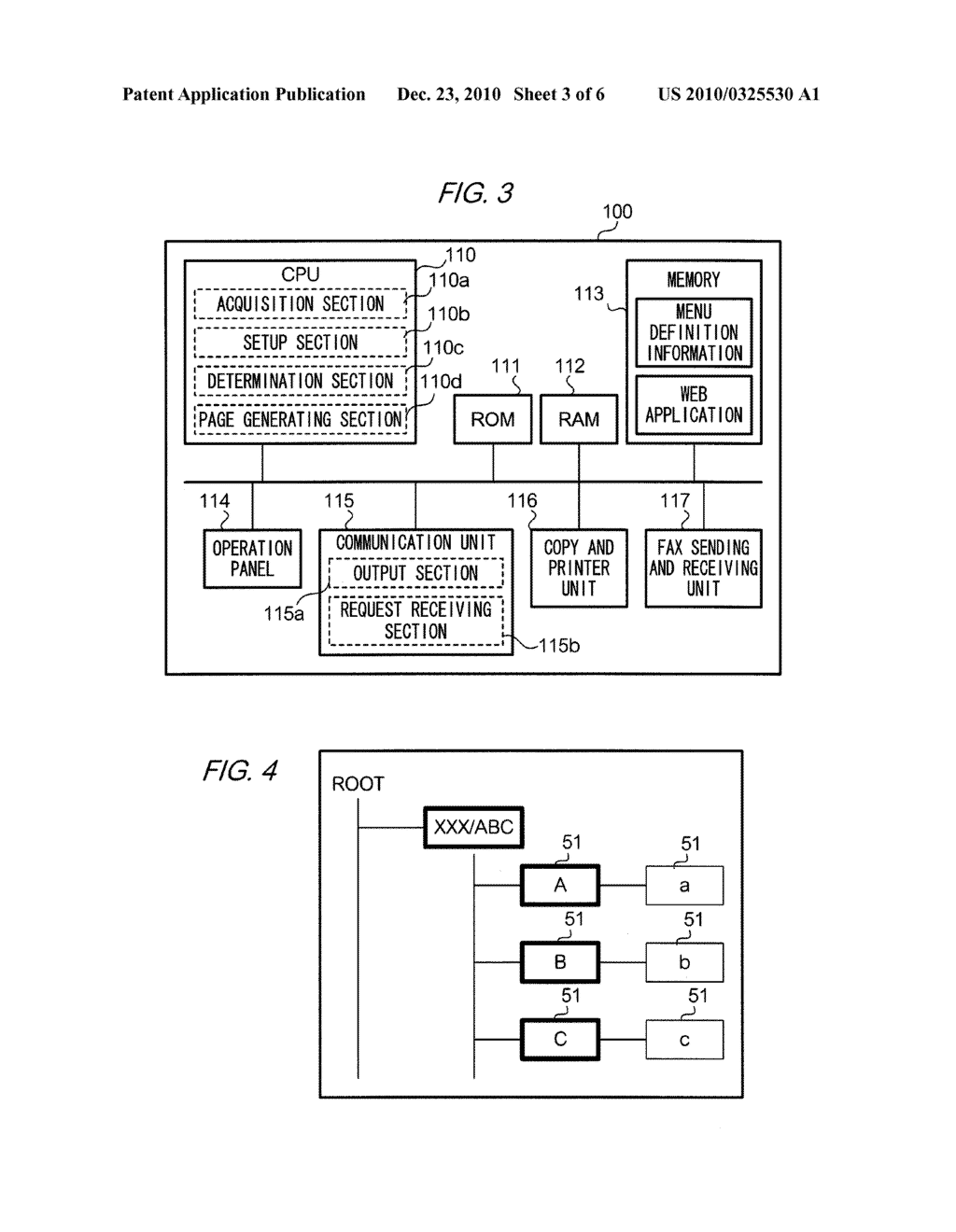 INFORMATION PROCESSING APPARATUS, INFORMATION PROCESSING METHOD, COMPUTER-READABLE MEDIUM AND COMPUTER DATA SIGNAL - diagram, schematic, and image 04