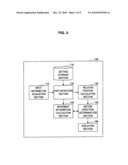 OPERATION CONTROL DEVICE, OPERATION CONTROL METHOD, AND COMPUTER-READABLE RECORDING MEDIUM diagram and image