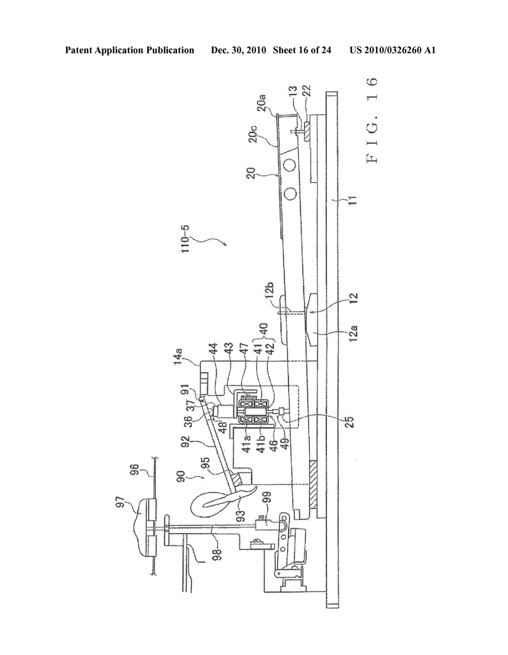 KEYBOARD APPARATUS - diagram, schematic, and image 17