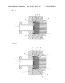 SHELL FEED TYPE GAS SEPARATION MEMBRANE MODULE diagram and image