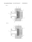 SHELL FEED TYPE GAS SEPARATION MEMBRANE MODULE diagram and image