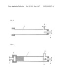 SHELL FEED TYPE GAS SEPARATION MEMBRANE MODULE diagram and image