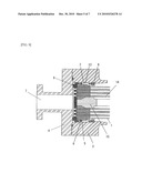 SHELL FEED TYPE GAS SEPARATION MEMBRANE MODULE diagram and image