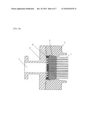 SHELL FEED TYPE GAS SEPARATION MEMBRANE MODULE diagram and image