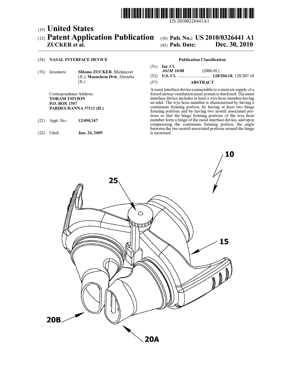 NASAL INTERFACE DEVICE - diagram, schematic, and image 01