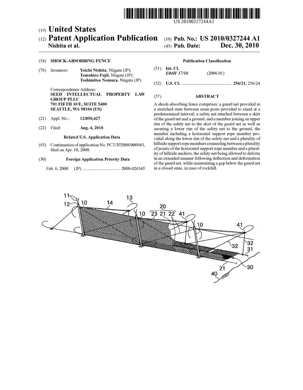 SHOCK-ABSORBING FENCE - diagram, schematic, and image 01