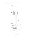 HEADREST FOR CARS diagram and image