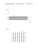 ELECTRON EMITTING ELEMENT AND METHOD FOR PRODUCING ELECTRON EMITTING ELEMENT diagram and image