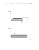 ELECTRON EMITTING ELEMENT AND METHOD FOR PRODUCING ELECTRON EMITTING ELEMENT diagram and image