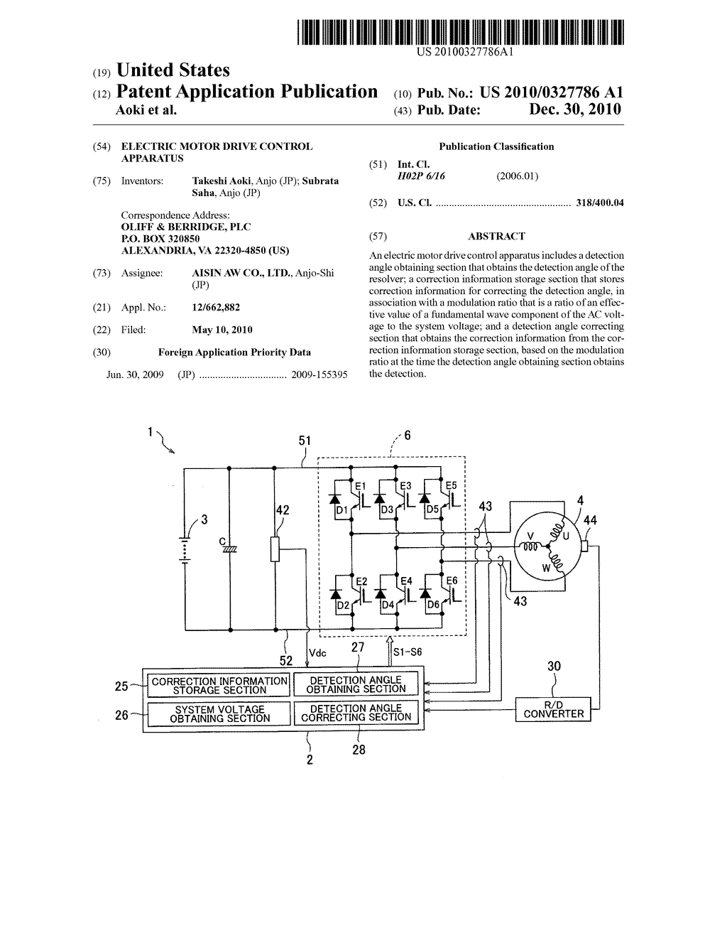 Electric motor drive control apparatus - diagram, schematic, and image 01