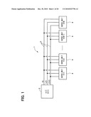 Servomotor control system and servomotor unit diagram and image