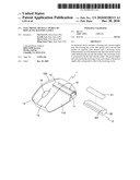 Electronic Device Capable of Replacing Battery Easily diagram and image