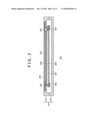 POSITION DETECTOR, POSITION DETECTING CIRCUIT AND POSITION DETECTING METHOD diagram and image