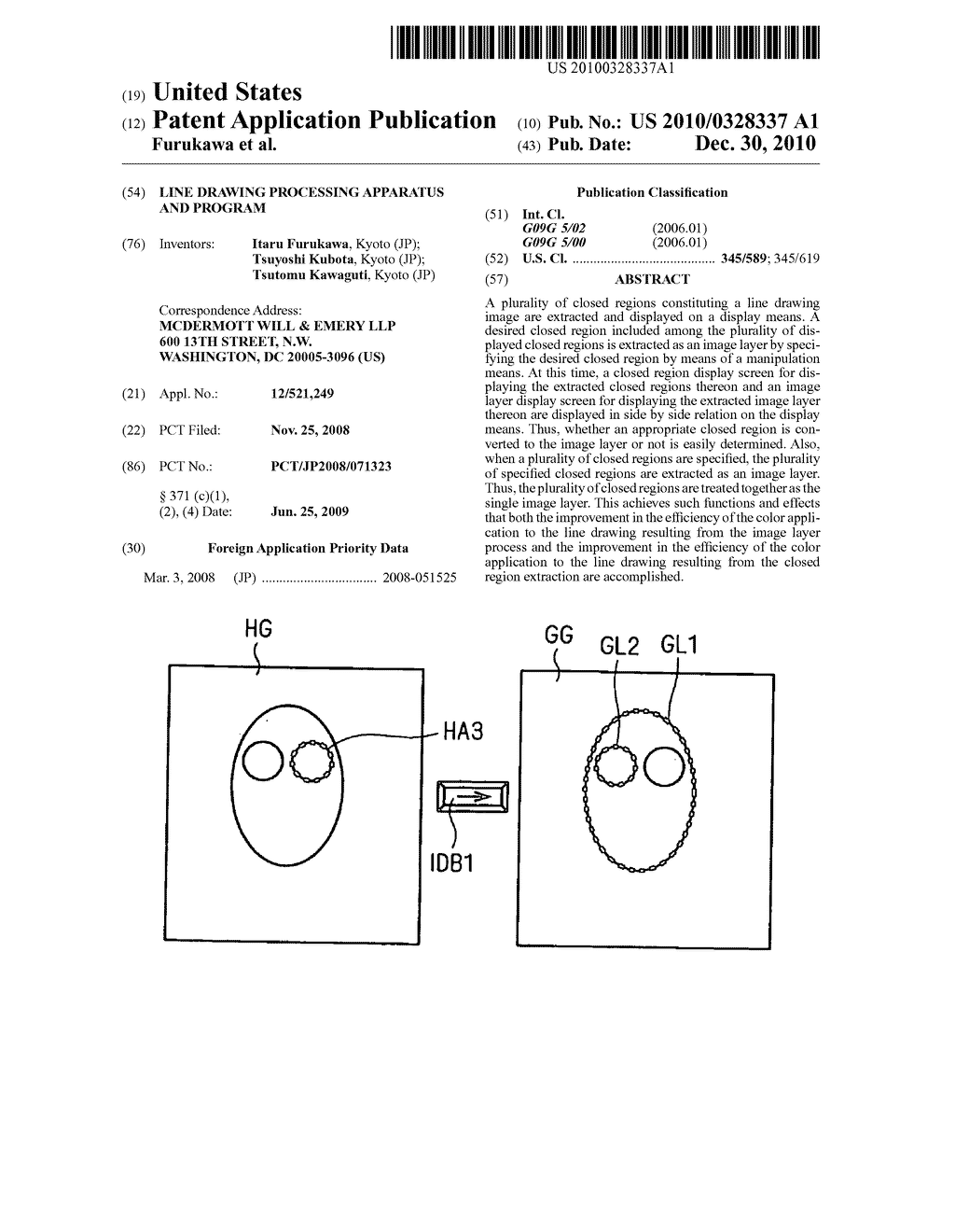 LINE DRAWING PROCESSING APPARATUS AND PROGRAM - diagram, schematic, and image 01