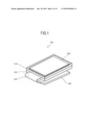 DISPLAY DEVICE AND DISPLAY METHOD diagram and image