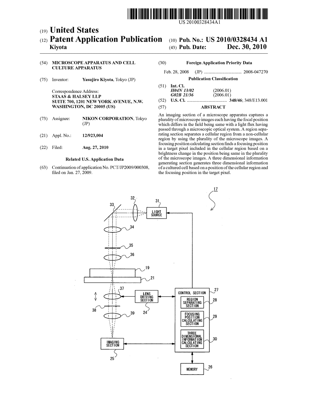 Microscope apparatus and cell culture apparatus - diagram, schematic, and image 01