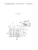 DISPLAY SHELF AND DISPLAY SHELF SYSTEM diagram and image