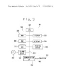 DISPLAY SHELF AND DISPLAY SHELF SYSTEM diagram and image