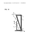 PROJECTION DISPLAY APPARATUS diagram and image