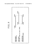 PROJECTOR AND CONTROL METHOD THEREOF diagram and image