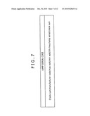 PROJECTOR AND CONTROL METHOD THEREOF diagram and image