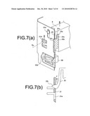 Optical reader apparatus diagram and image