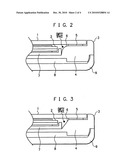 COMPONENT, DISPLAY PART STRUCTURE AND PORTABLE TERMINAL DEVICE diagram and image