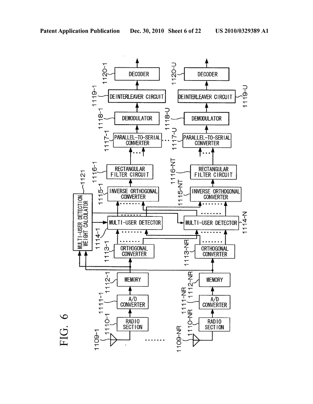 RECEPTION DEVICE, TRANSMISSION DEVICE, RADIO TRANSMISSION/RECEPTION SYSTEM, AND RADIO RECEPTION METHOD - diagram, schematic, and image 07
