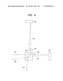 INTERFEROMETER, DEMODULATOR, AND OPTICAL FIBER COMMUNICATION MODULE diagram and image