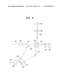 INTERFEROMETER, DEMODULATOR, AND OPTICAL FIBER COMMUNICATION MODULE diagram and image