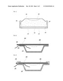 ZINC AIR CELL ADAPTABLE TO CELLULAR PHONE AND METHOD FOR MANUFACTURING THE SAME diagram and image