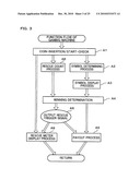 GAMING MACHINE AND CONTROL METHOD THEREOF diagram and image