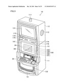 GAMING MACHINE AND CONTROL METHOD THEREOF diagram and image