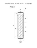 TUBULAR FLOW REACTOR AND METHOD FOR PRODUCING RESIN PARTICLE USING THE SAME diagram and image