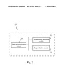 MACHINE, MANUFACTURE, AND PROCESS FOR ANALYZING THE RELATIONSHIP BETWEEN DISPOSABLE DIAPER WEAR WITH SLEEP AND/OR DEVELOPMENTAL INDICATORS diagram and image