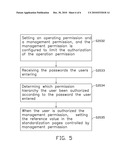 METHOD FOR DEFINING A UNIFORM INJECTION MOLDING INTERFACE AND AN INJECTION MOLDING SYSTEM USING THE SAME diagram and image