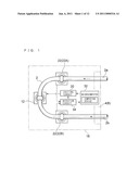 Coriolis Mass Flow Meter diagram and image